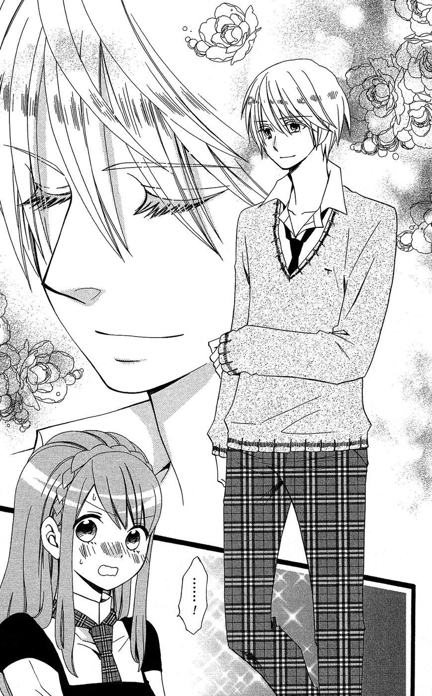 Mori no Takuma-san Chapter 7 page 6 - Chapter 7