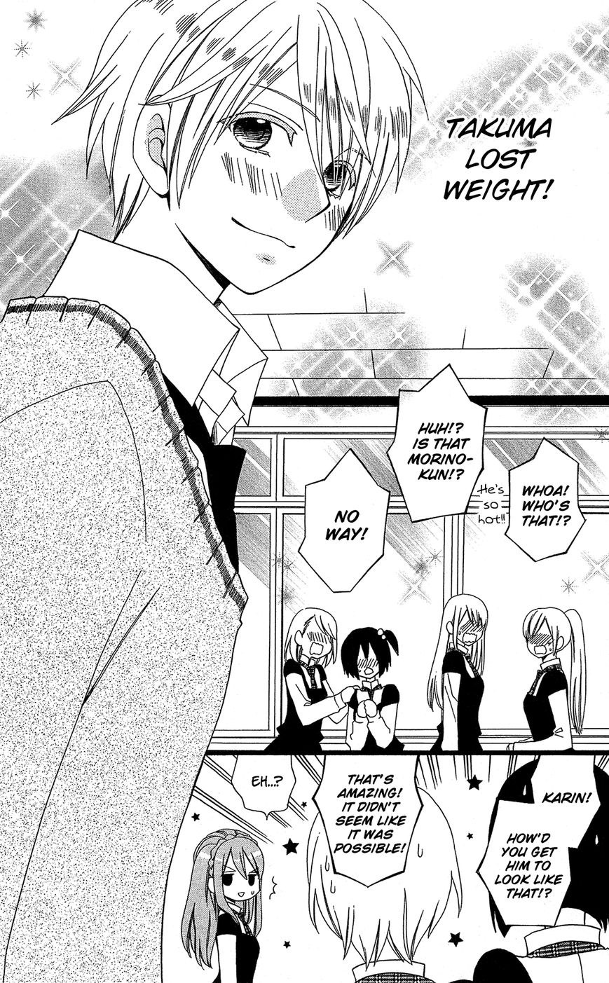 Mori no Takuma-san Chapter 7 page 7 - Chapter 7