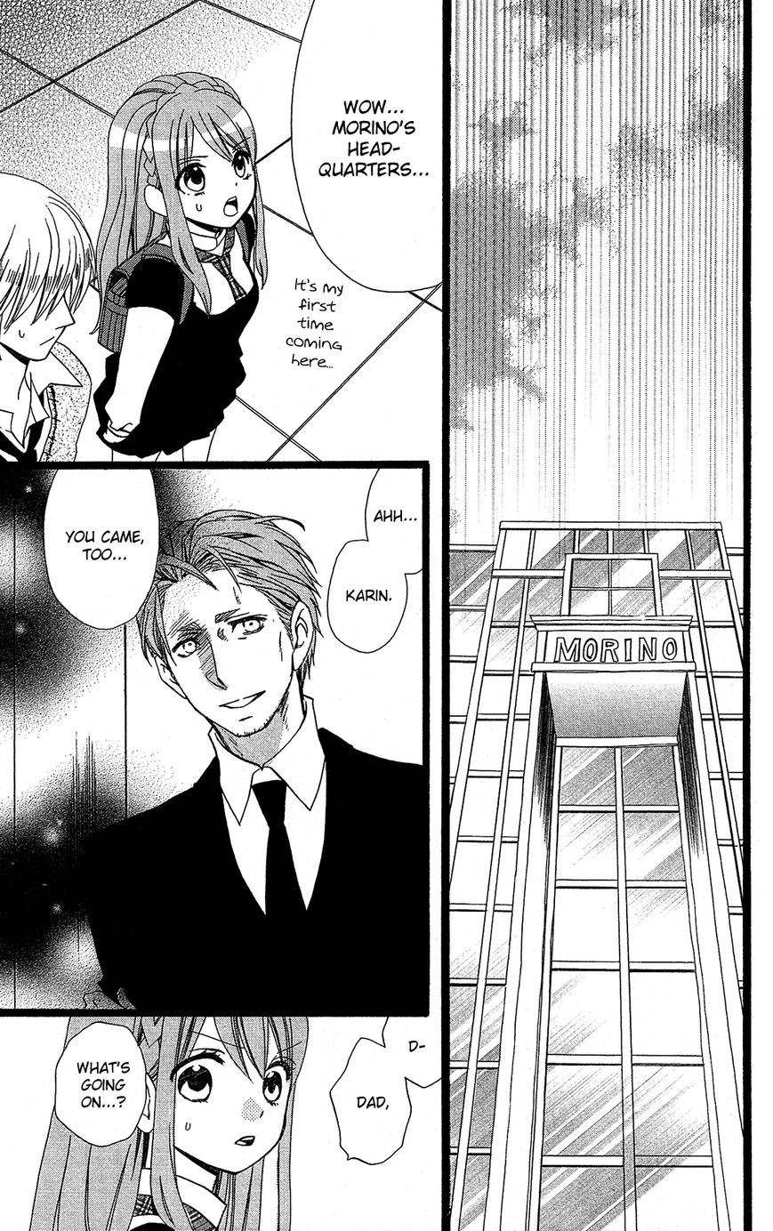 Mori no Takuma-san Chapter 8 page 10 - Chapter 8