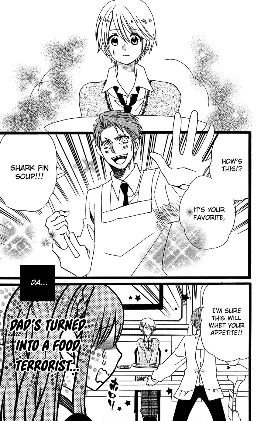 Mori no Takuma-san Chapter 8 page 12 - Chapter 8