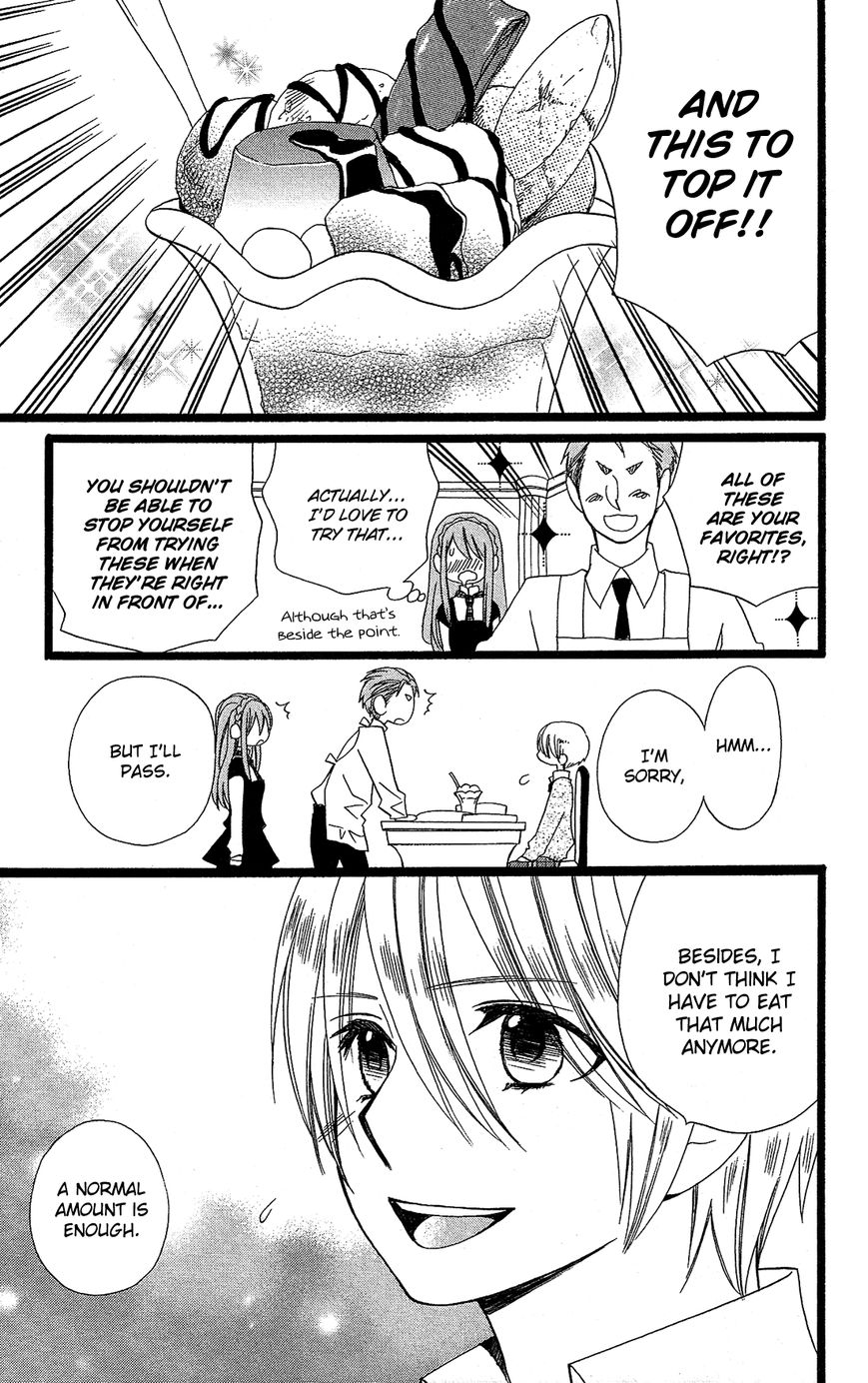Mori no Takuma-san Chapter 8 page 14 - Chapter 8