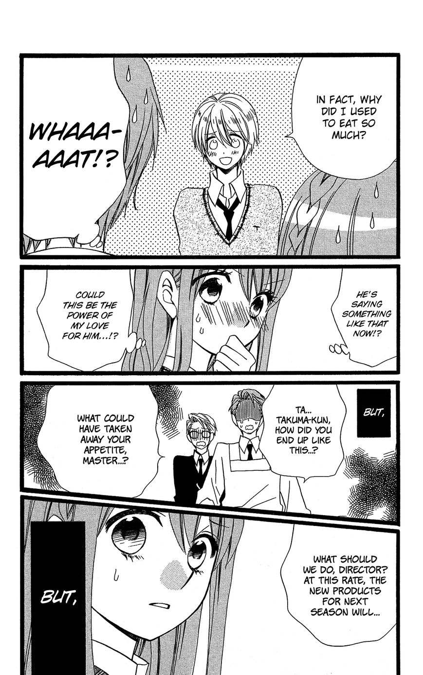 Mori no Takuma-san Chapter 8 page 15 - Chapter 8