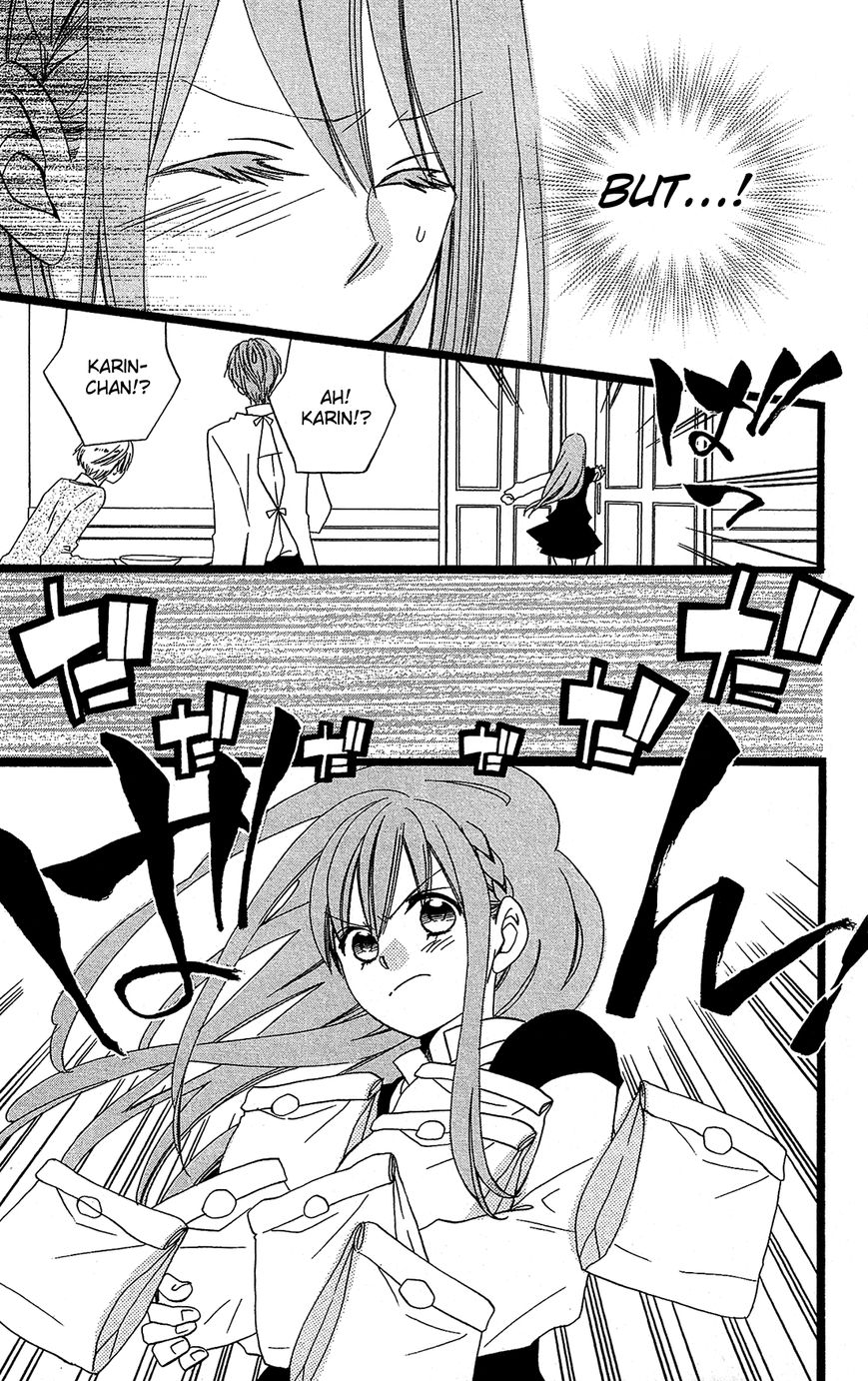 Mori no Takuma-san Chapter 8 page 16 - Chapter 8