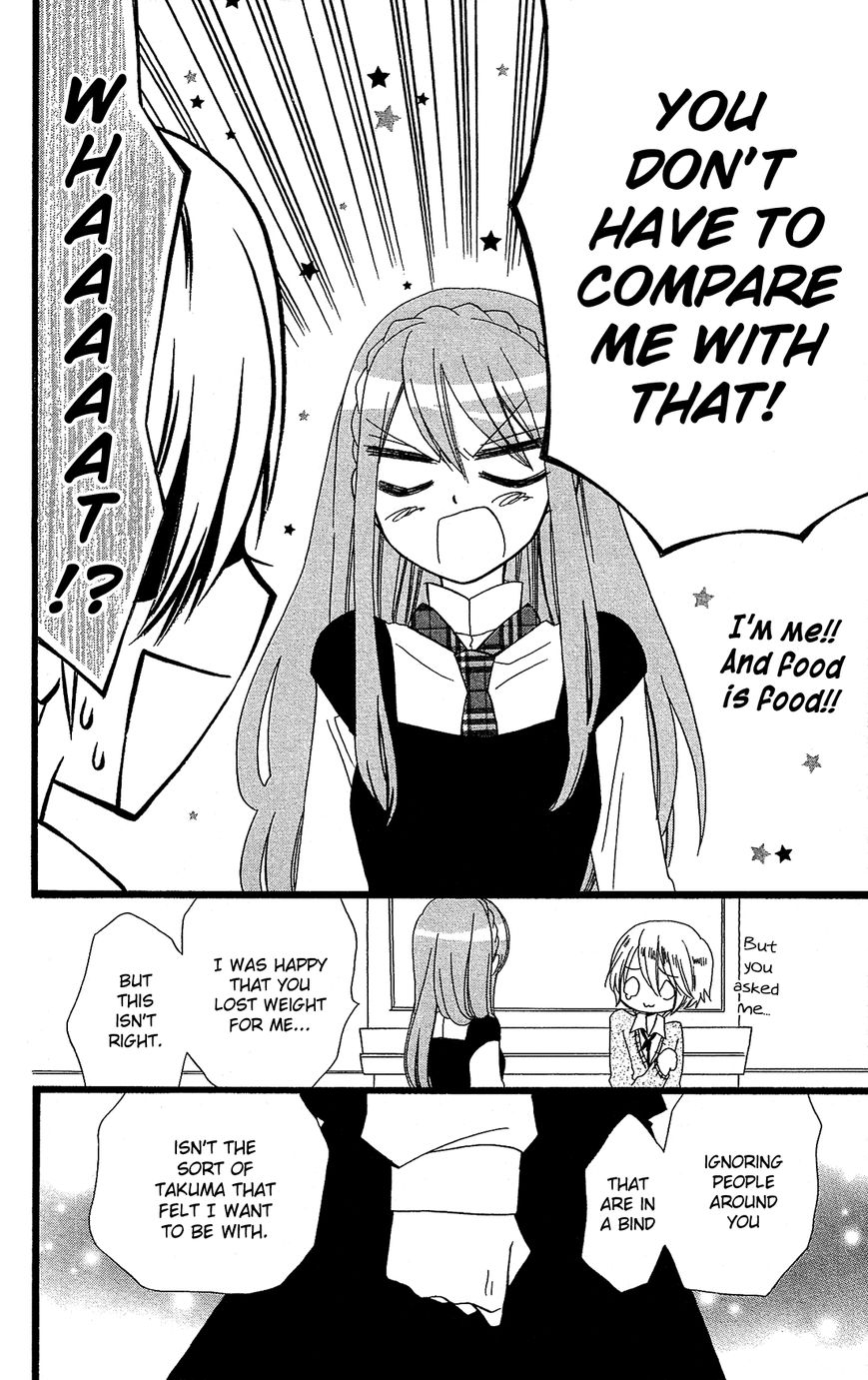 Mori no Takuma-san Chapter 8 page 19 - Chapter 8