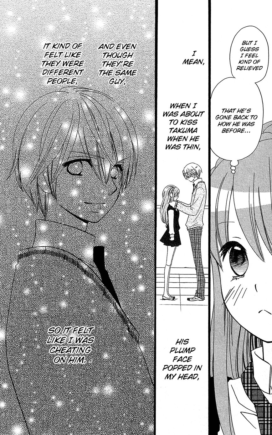 Mori no Takuma-san Chapter 8 page 23 - Chapter 8