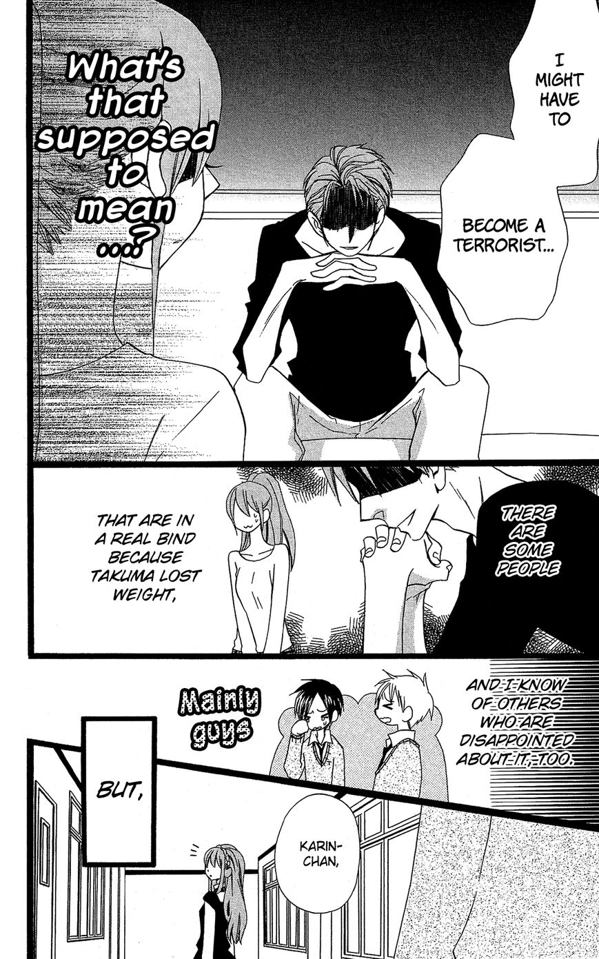 Mori no Takuma-san Chapter 8 page 5 - Chapter 8