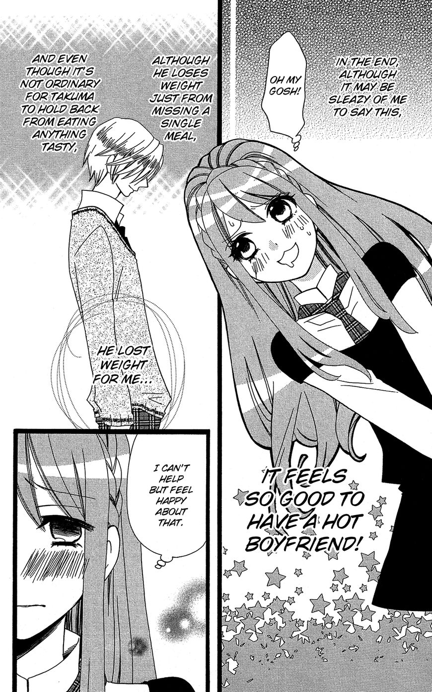 Mori no Takuma-san Chapter 8 page 7 - Chapter 8