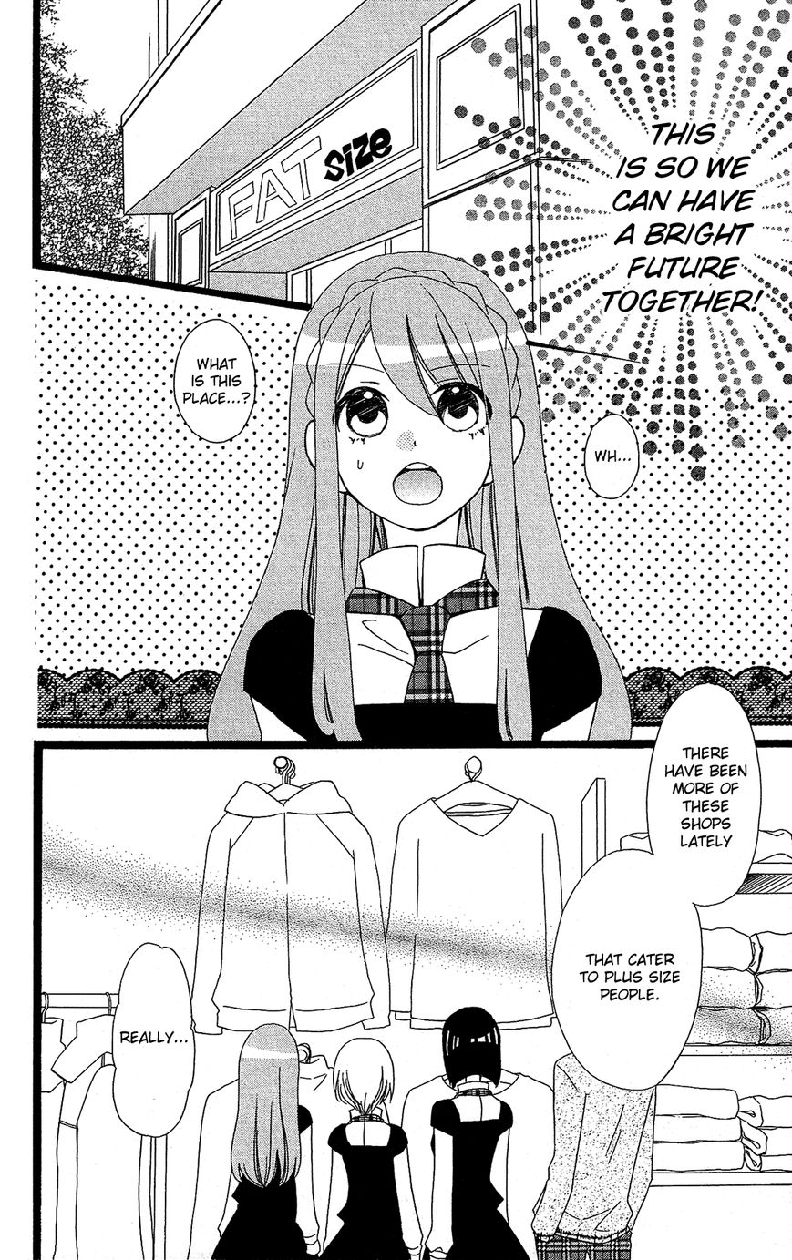 Mori no Takuma-san Chapter 9 page 12 - Chapter 9