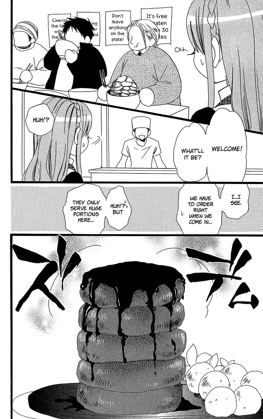 Mori no Takuma-san Chapter 9 page 16 - Chapter 9