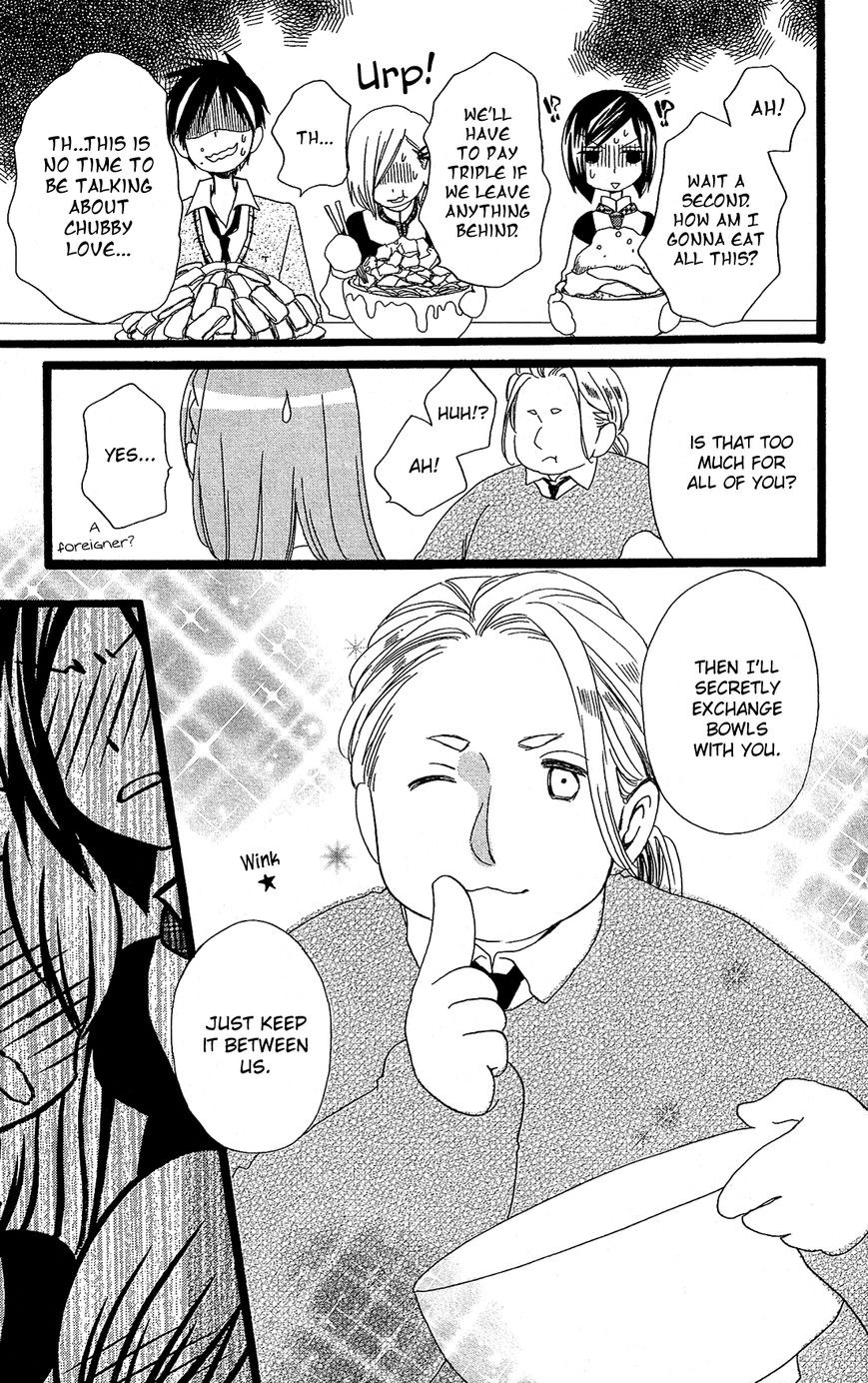 Mori no Takuma-san Chapter 9 page 17 - Chapter 9