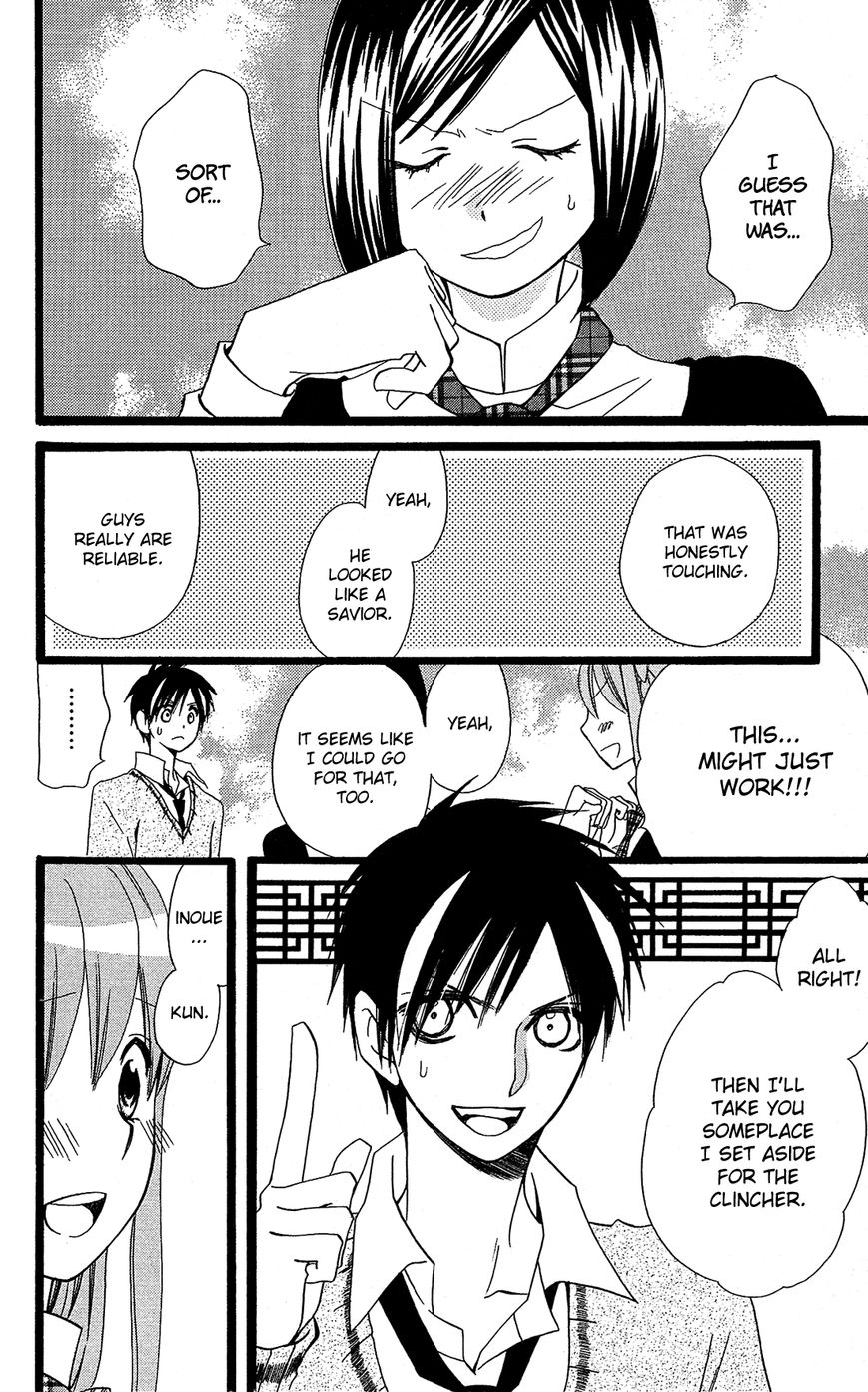 Mori no Takuma-san Chapter 9 page 18 - Chapter 9
