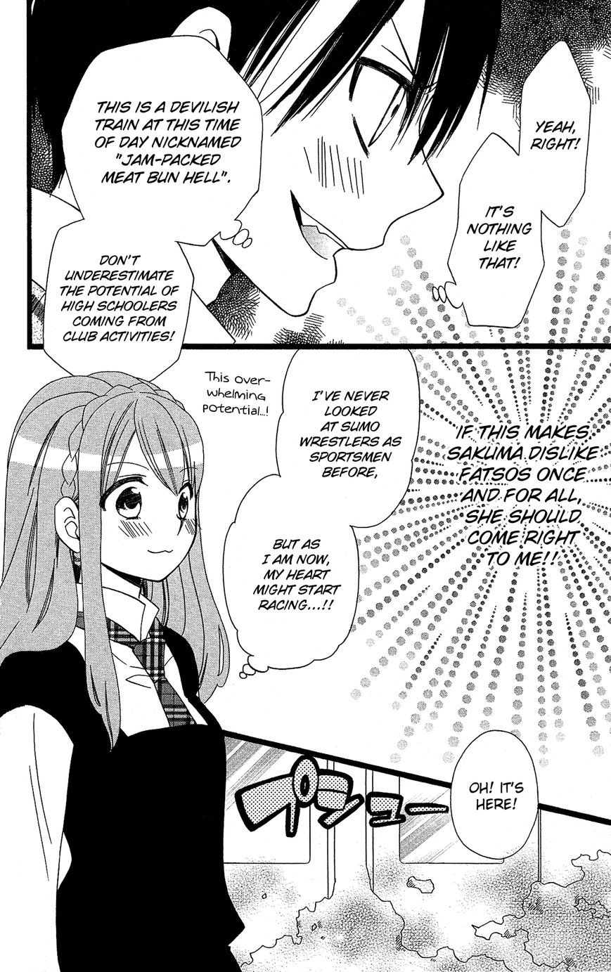 Mori no Takuma-san Chapter 9 page 22 - Chapter 9