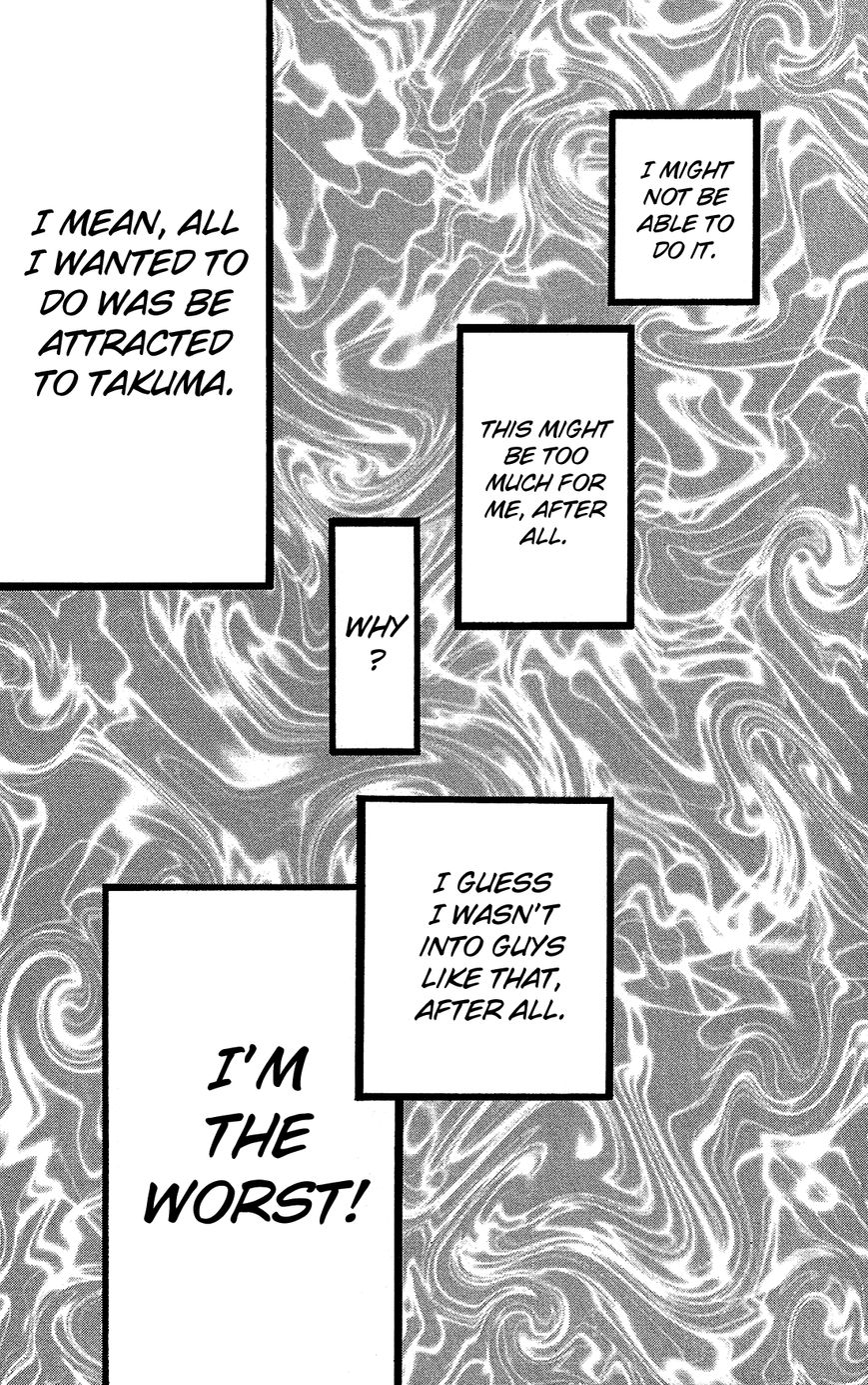 Mori no Takuma-san Chapter 9 page 25 - Chapter 9