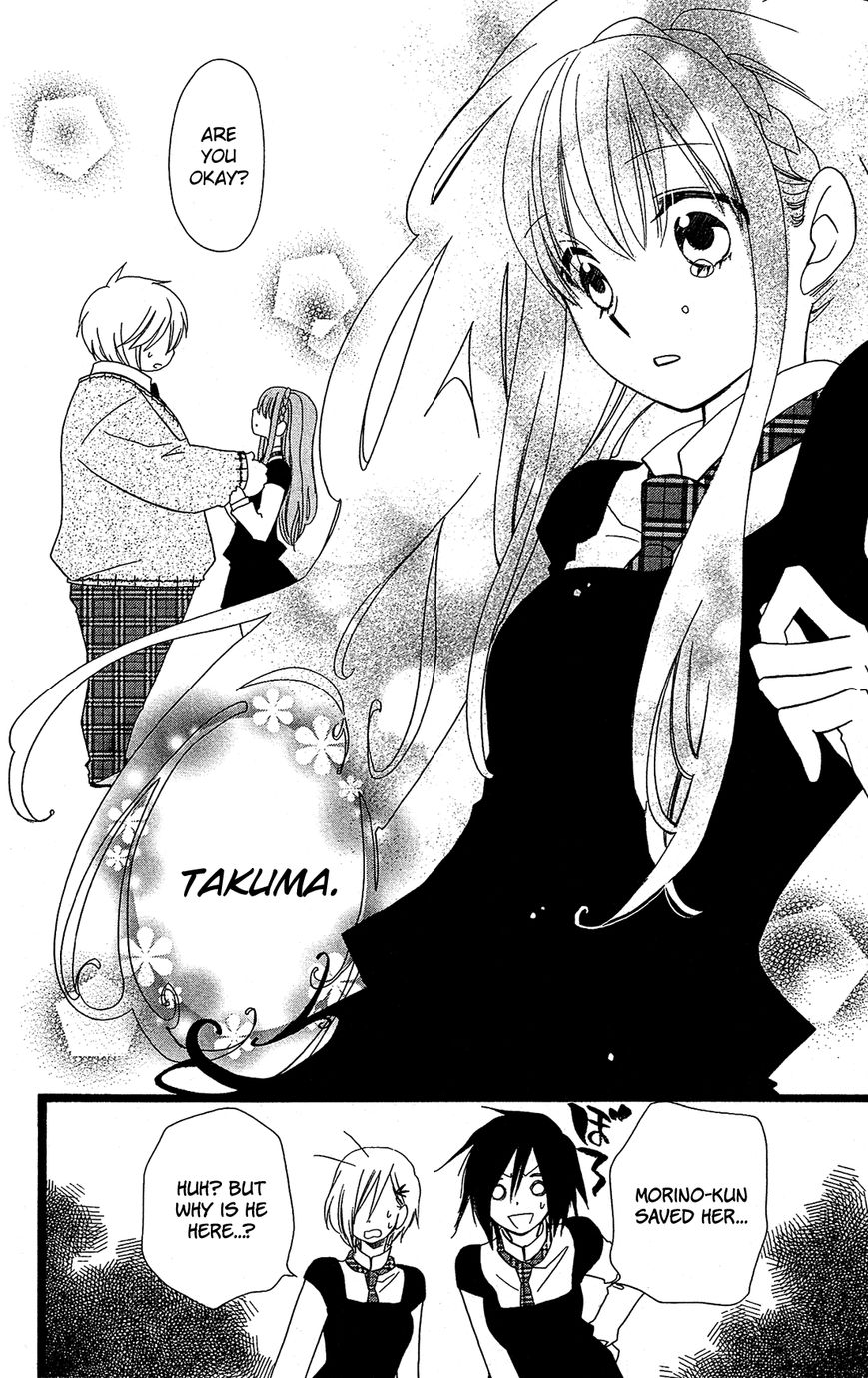 Mori no Takuma-san Chapter 9 page 28 - Chapter 9