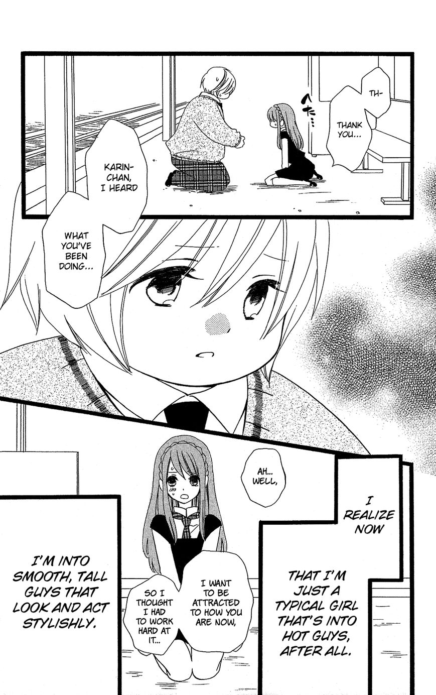 Mori no Takuma-san Chapter 9 page 29 - Chapter 9