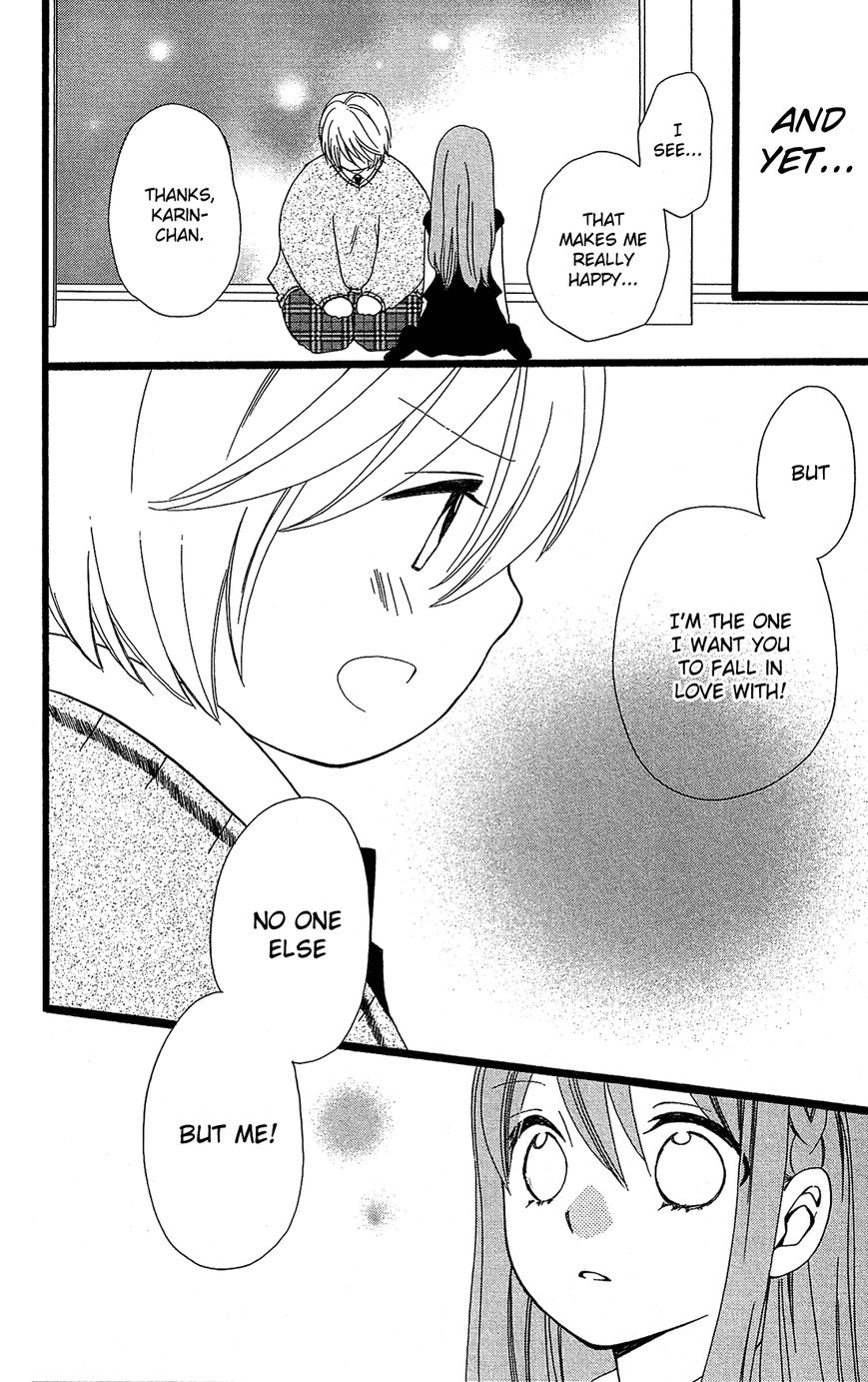 Mori no Takuma-san Chapter 9 page 30 - Chapter 9