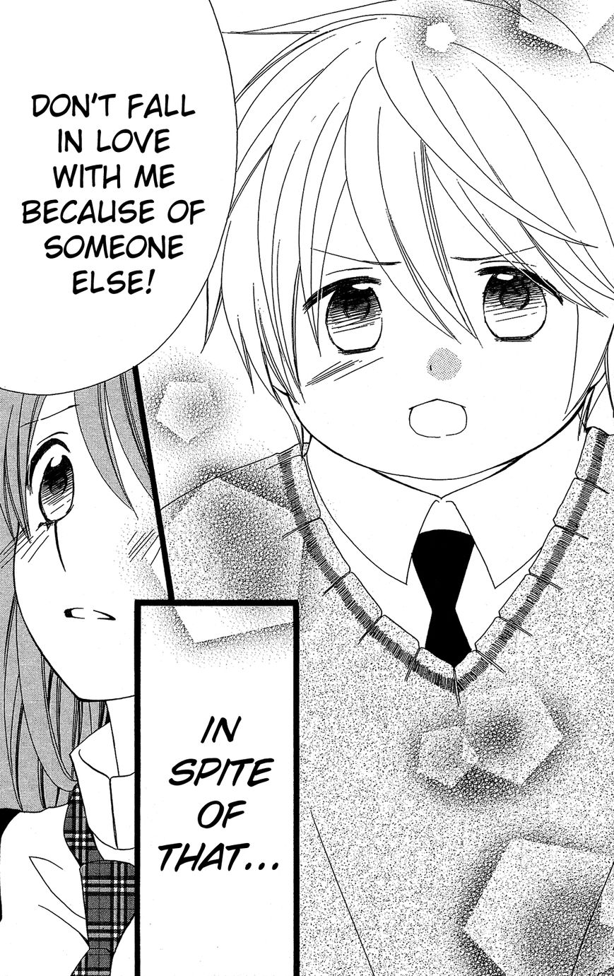 Mori no Takuma-san Chapter 9 page 31 - Chapter 9
