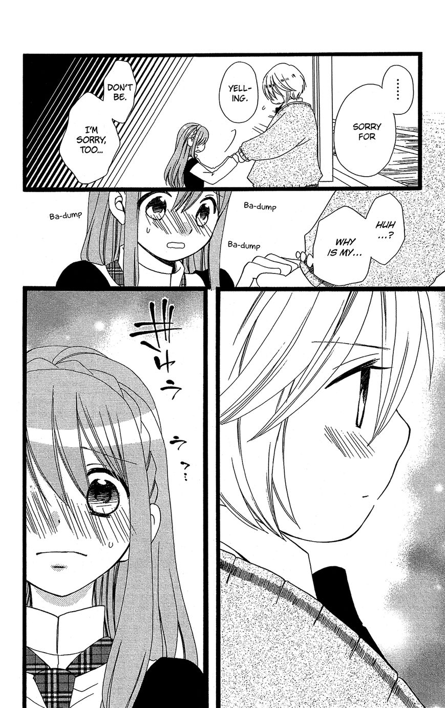 Mori no Takuma-san Chapter 9 page 32 - Chapter 9