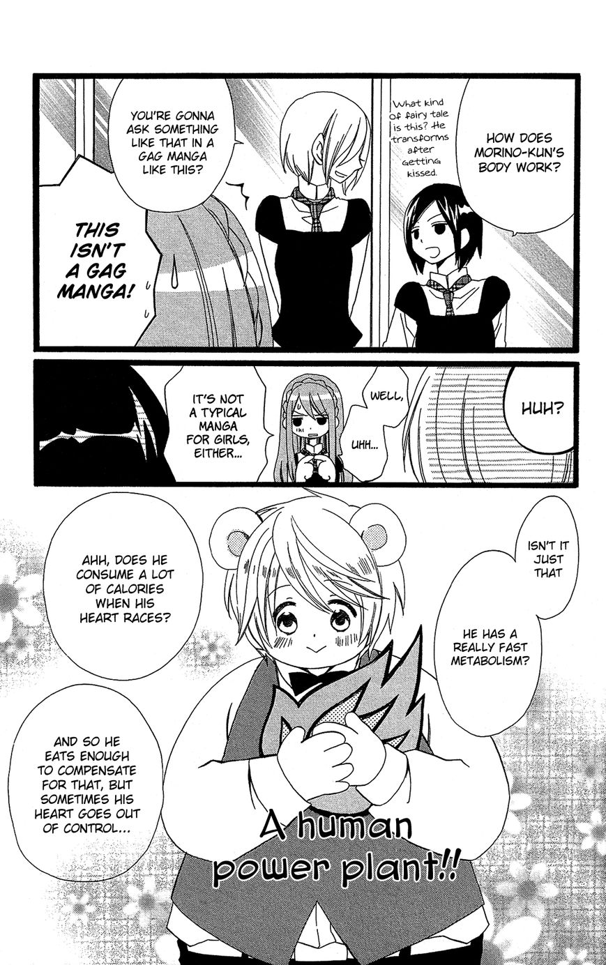 Mori no Takuma-san Chapter 9 page 5 - Chapter 9