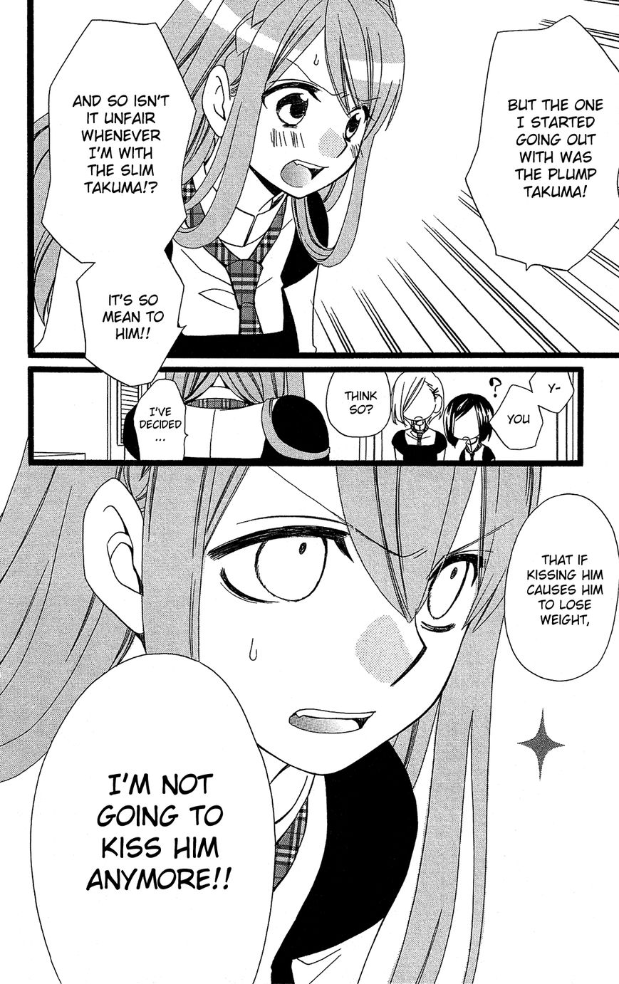 Mori no Takuma-san Chapter 9 page 8 - Chapter 9