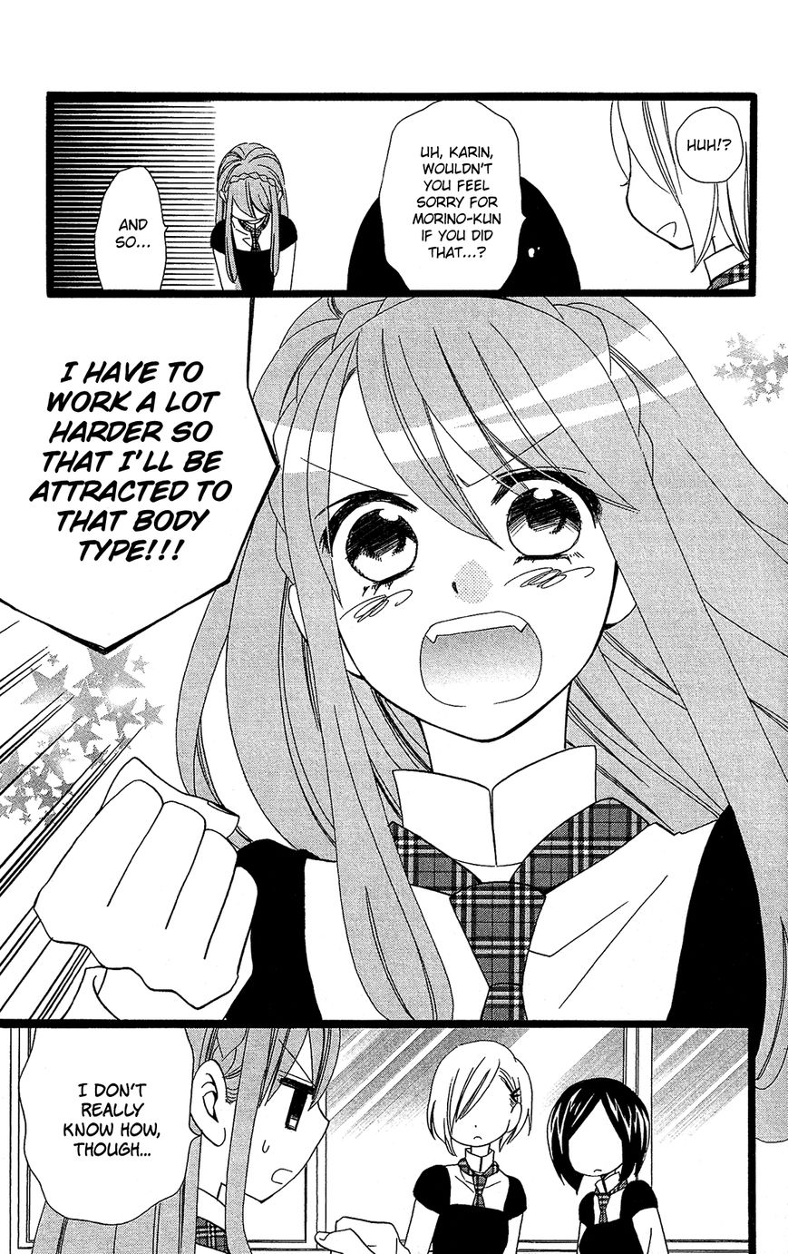 Mori no Takuma-san Chapter 9 page 9 - Chapter 9