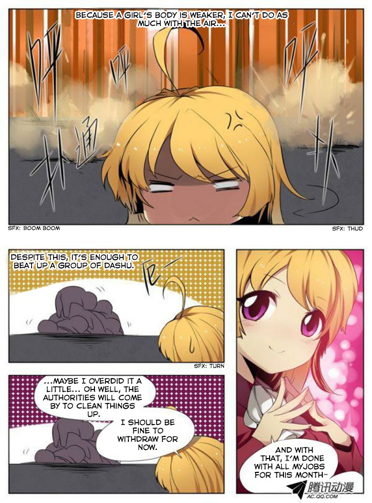 Mori Xingguang Chapter 1 page 13 - Chapter 1