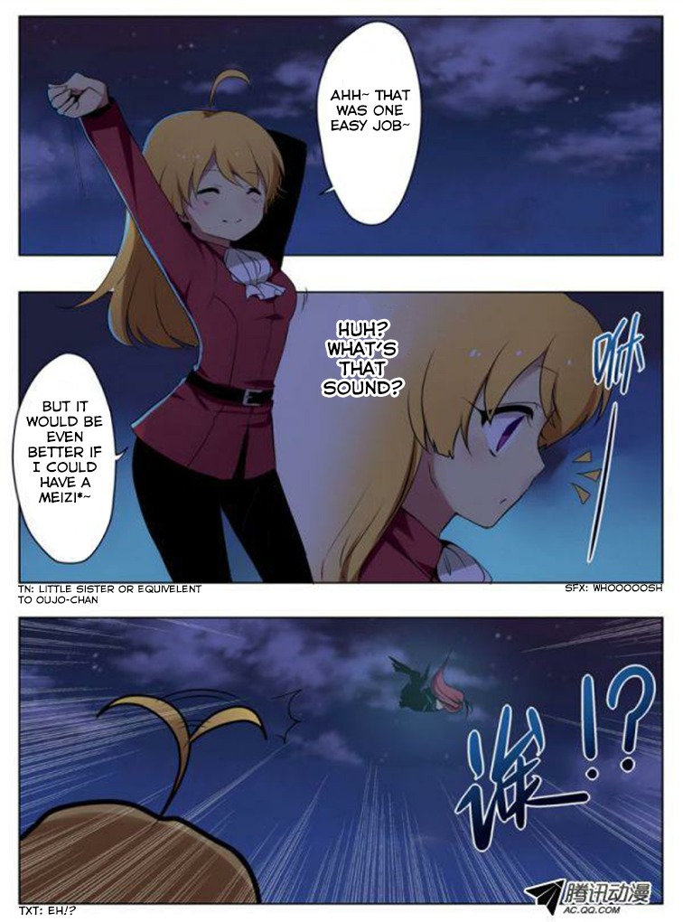 Mori Xingguang Chapter 1 page 14 - Chapter 1