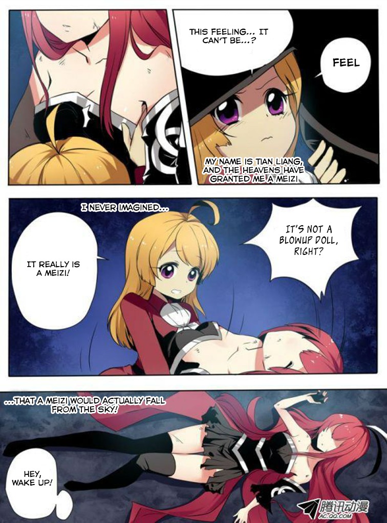 Mori Xingguang Chapter 1 page 16 - Chapter 1