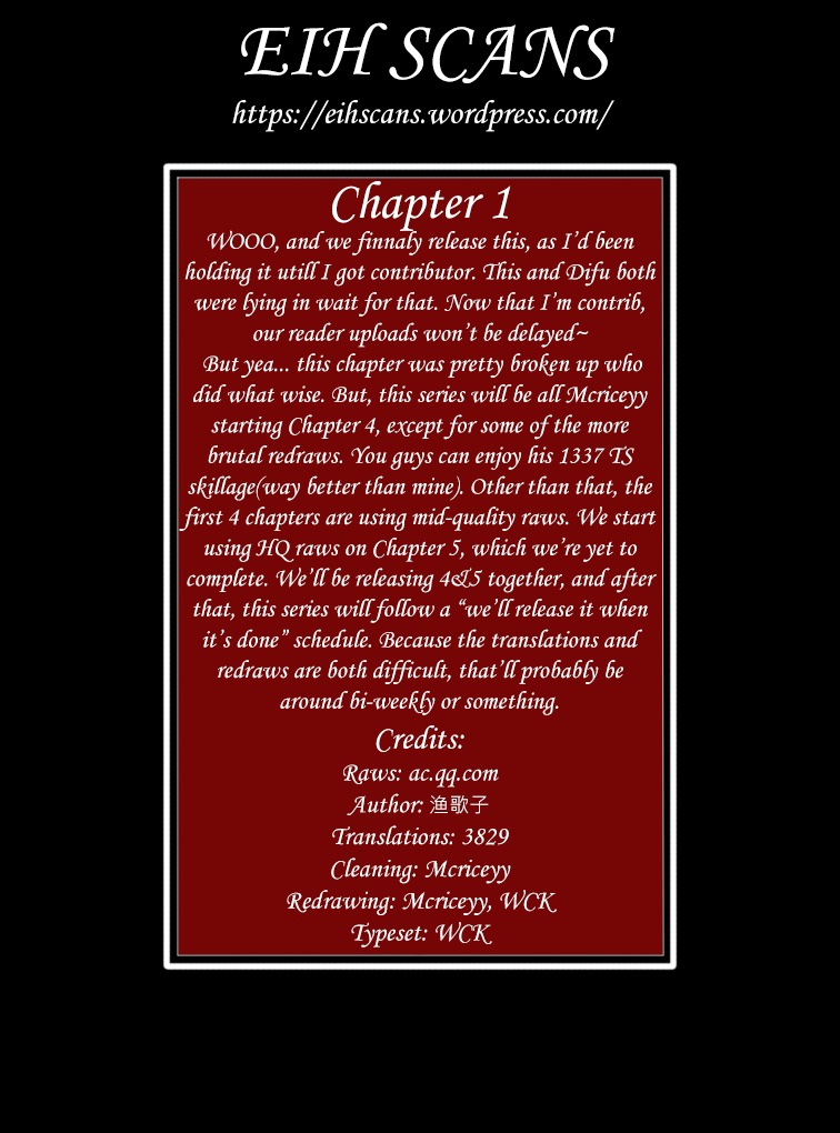 Mori Xingguang Chapter 1 page 17 - Chapter 1