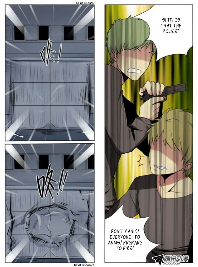 Mori Xingguang Chapter 1 page 4 - Chapter 1