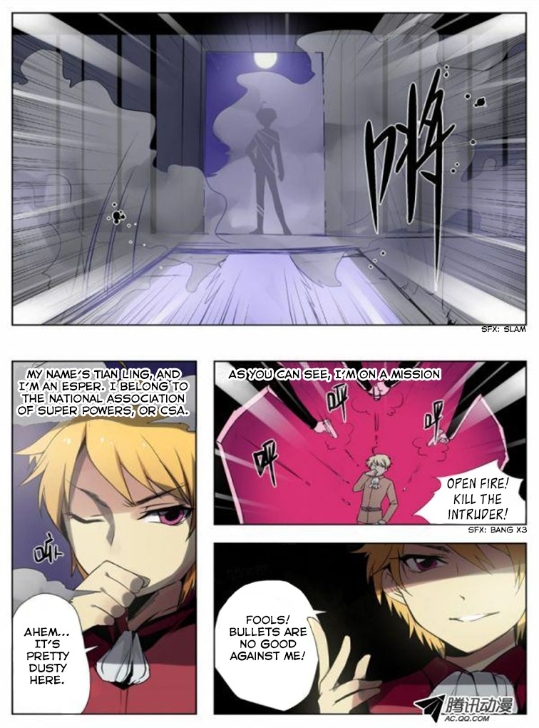 Mori Xingguang Chapter 1 page 5 - Chapter 1