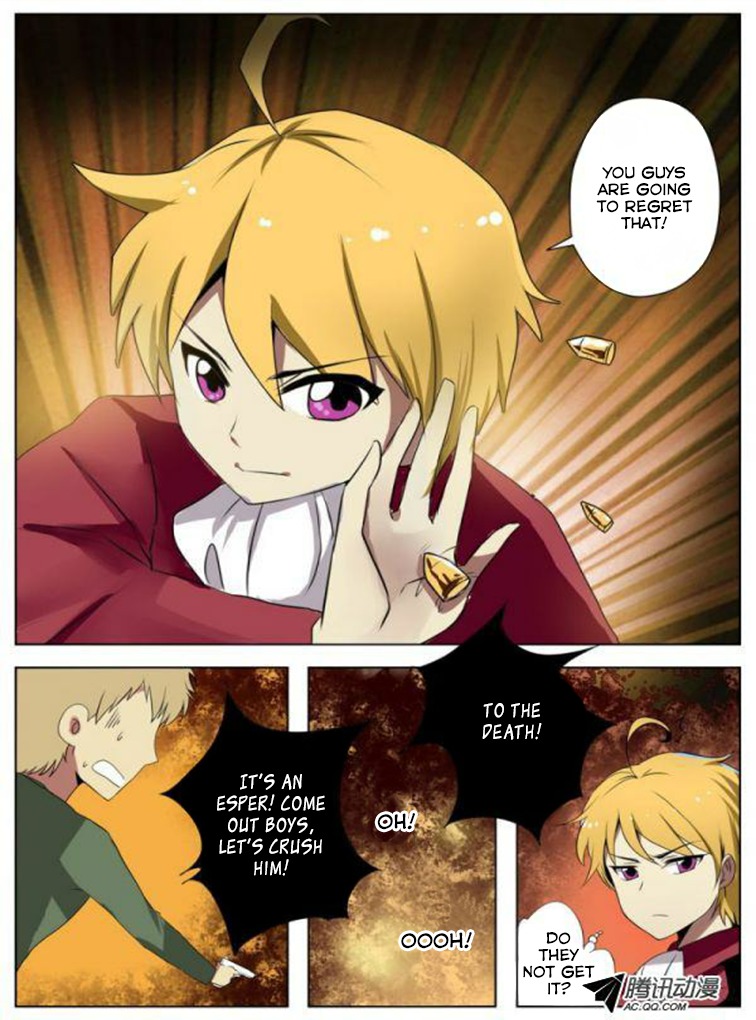 Mori Xingguang Chapter 1 page 6 - Chapter 1