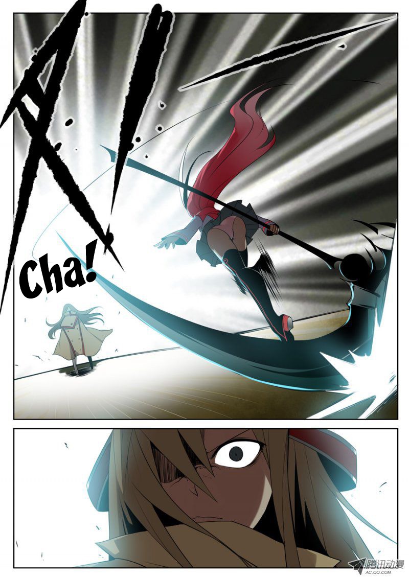 Mori Xingguang Chapter 10 page 11 - Chapter 10: The President