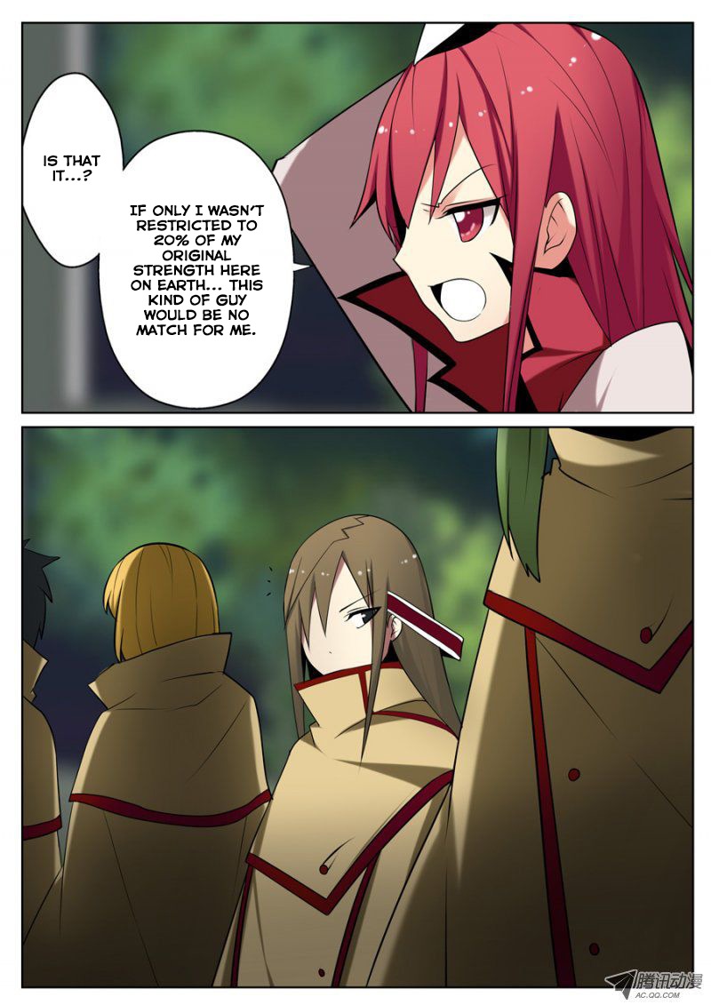 Mori Xingguang Chapter 10 page 9 - Chapter 10: The President