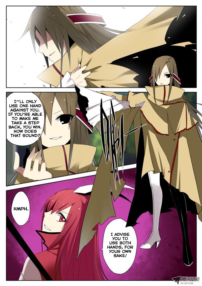 Mori Xingguang Chapter 11 page 1 - Chapter 11: Magic and Superpowers