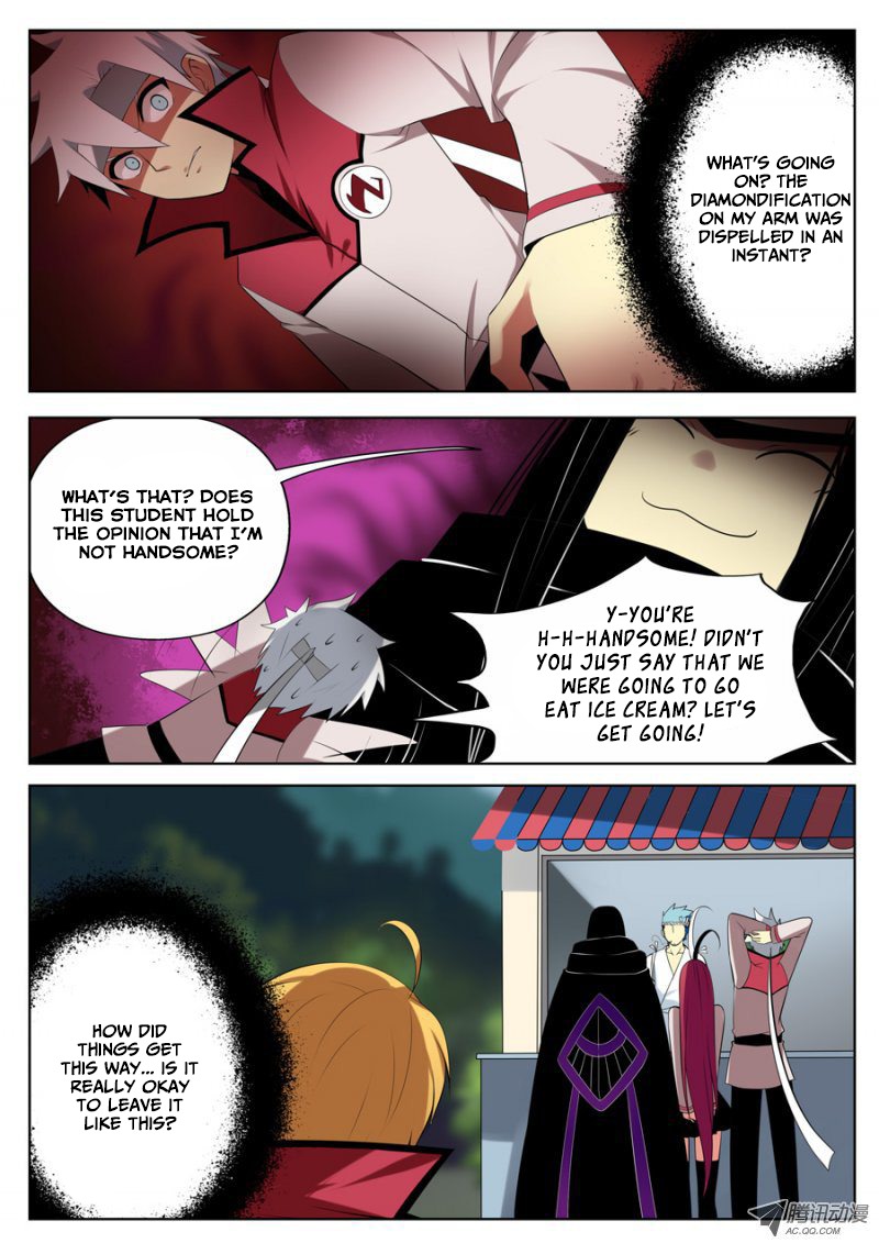 Mori Xingguang Chapter 13 page 11 - Chapter 13: The Mythical Monster