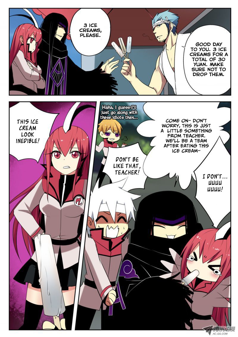 Mori Xingguang Chapter 13 page 12 - Chapter 13: The Mythical Monster
