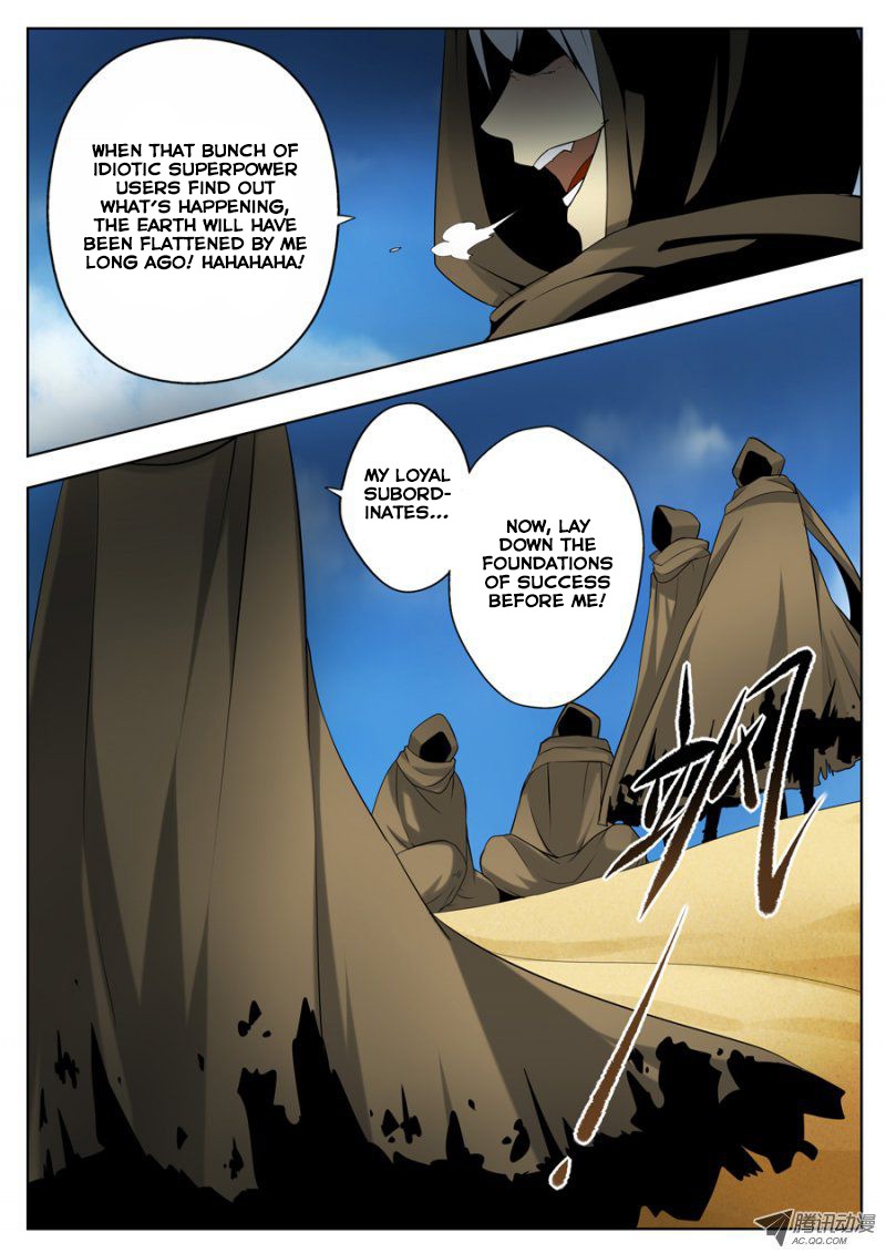 Mori Xingguang Chapter 13 page 4 - Chapter 13: The Mythical Monster
