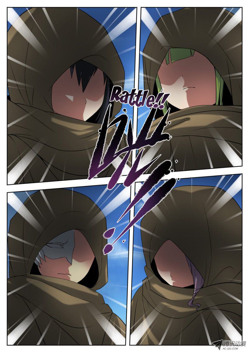 Mori Xingguang Chapter 13 page 5 - Chapter 13: The Mythical Monster