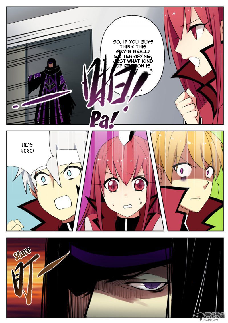 Mori Xingguang Chapter 13 page 8 - Chapter 13: The Mythical Monster