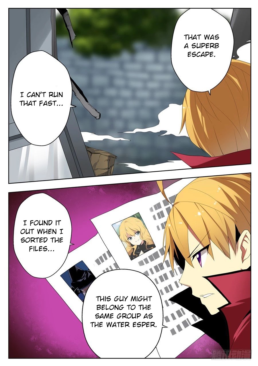 Mori Xingguang Chapter 16 page 3 - Chapter 16: Perfect Ending