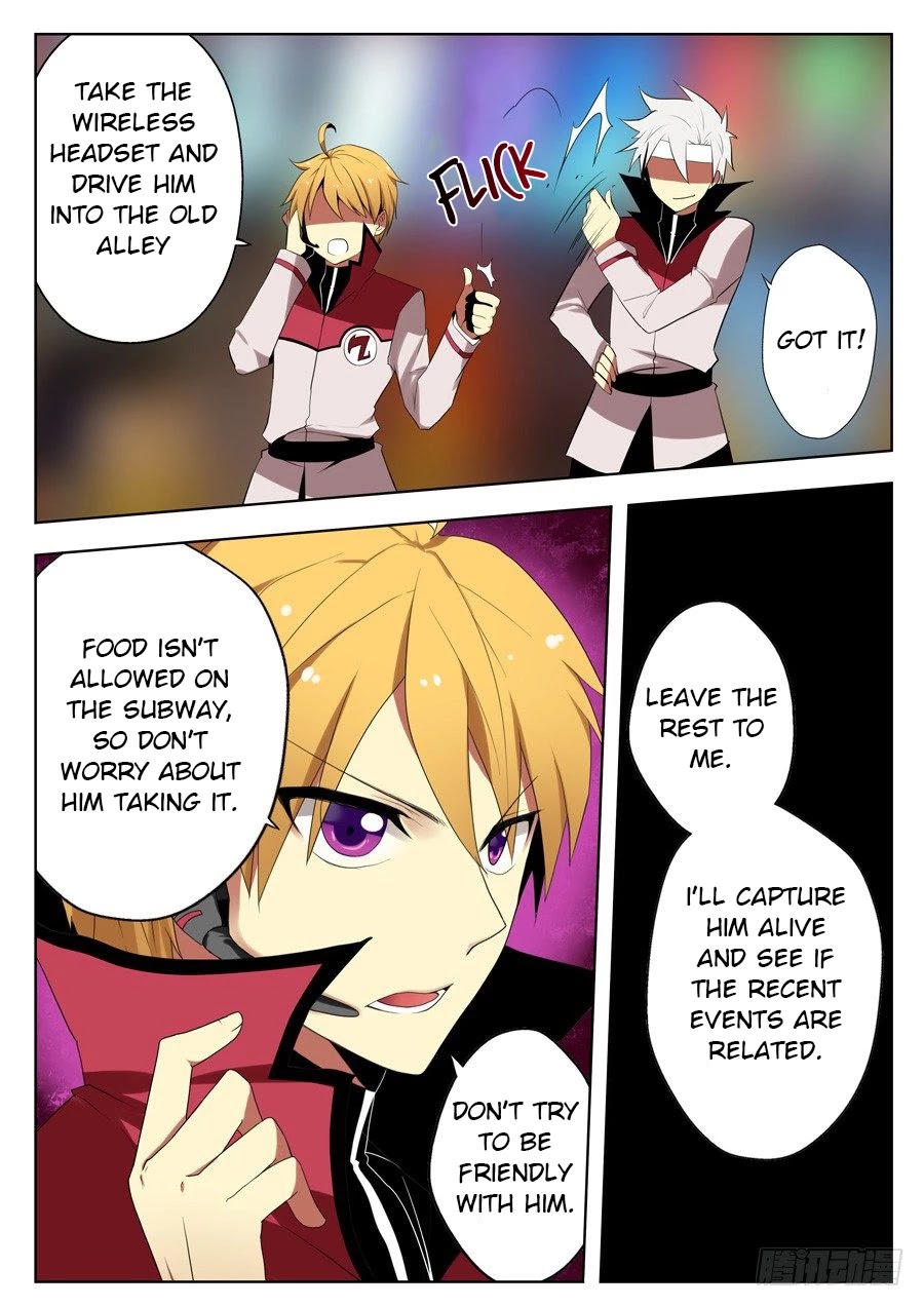 Mori Xingguang Chapter 16 page 4 - Chapter 16: Perfect Ending