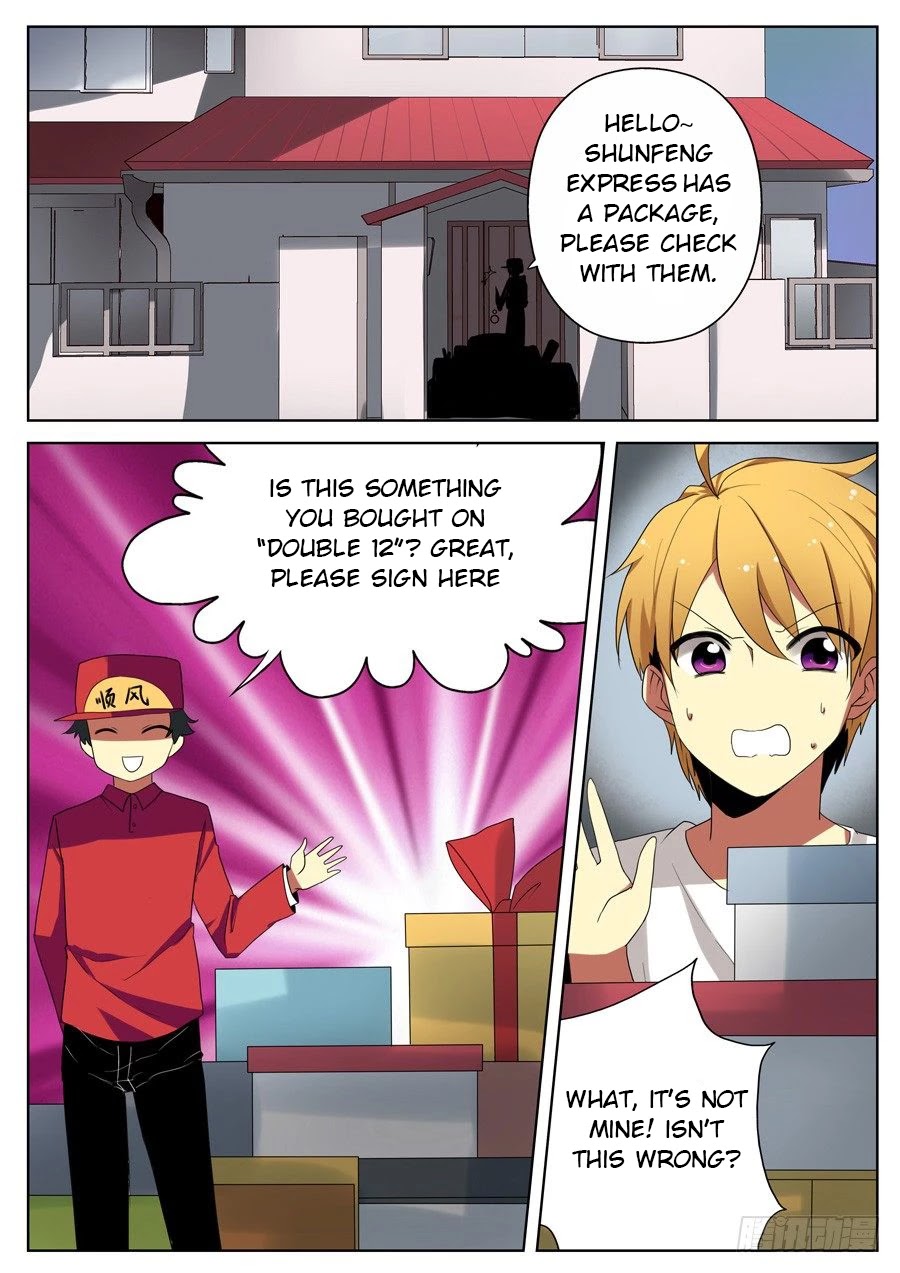 Mori Xingguang Chapter 17 page 2 - Chapter 17: A Love Letter to Na Ruo