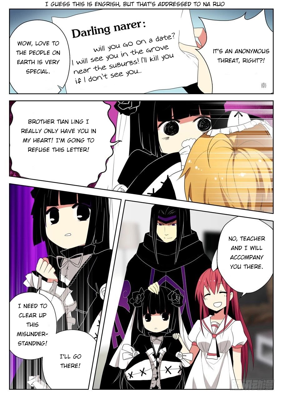 Mori Xingguang Chapter 17 page 6 - Chapter 17: A Love Letter to Na Ruo