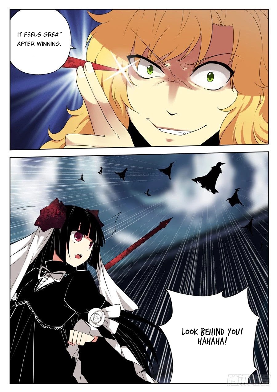 Mori Xingguang Chapter 19 page 2 - Chapter 19: Unable to Fly