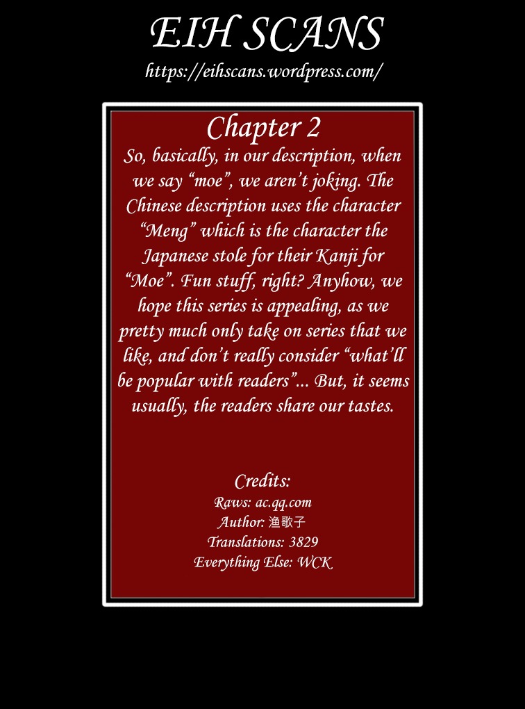 Mori Xingguang Chapter 2 page 11 - Chapter 2: Read Offline
