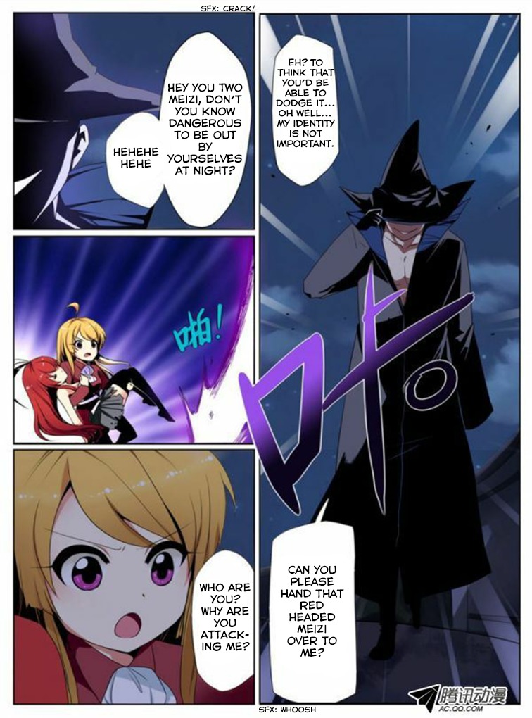 Mori Xingguang Chapter 2 page 2 - Chapter 2: Read Offline