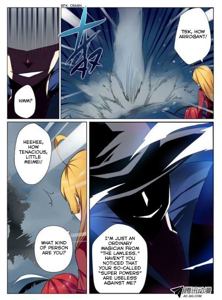 Mori Xingguang Chapter 2 page 6 - Chapter 2: Read Offline