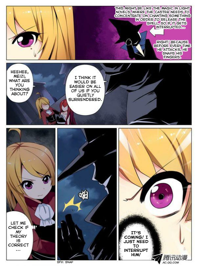 Mori Xingguang Chapter 2 page 8 - Chapter 2: Read Offline