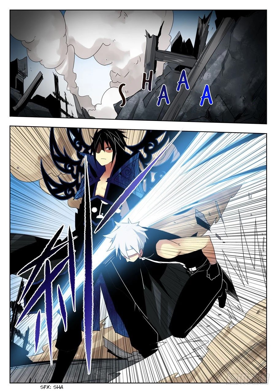 Mori Xingguang Chapter 24 page 4 - Chapter 24: The Power of The True God
